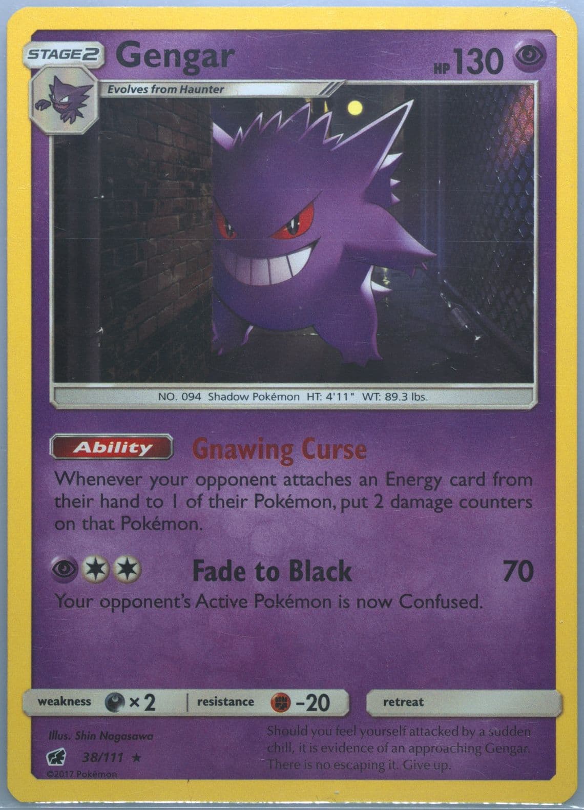 Gengar Prerelease Kit (38) 2017 Pokemon Sun & Moon Crimson Invasion