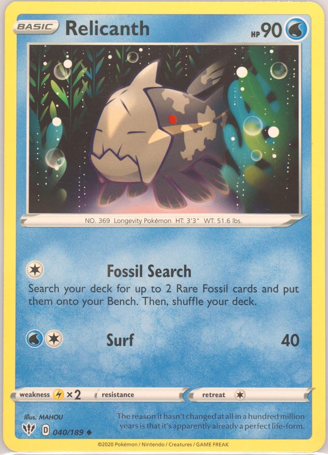 Relicanth (040) 2020 Pokemon Sword & Shield Darkness Ablaze