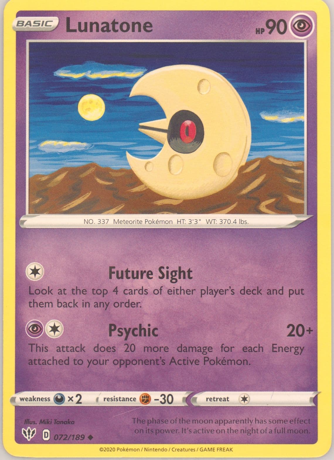 Lunatone (072) 2020 Pokemon Sword & Shield Darkness Ablaze
