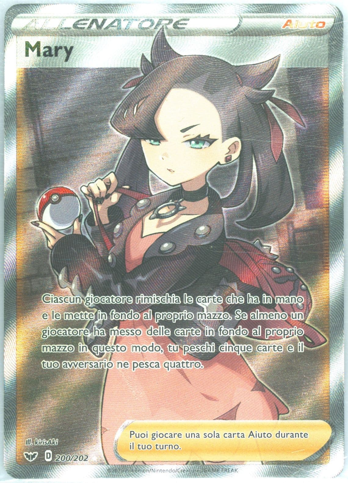 Full Art/Mary Italian (200) 2020 Pokemon Sword & Shield