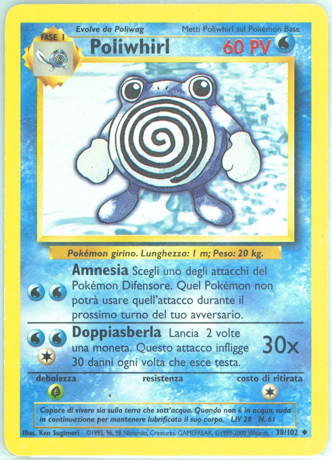 Poliwhirl Italian (38) 2000 Pokemon Game