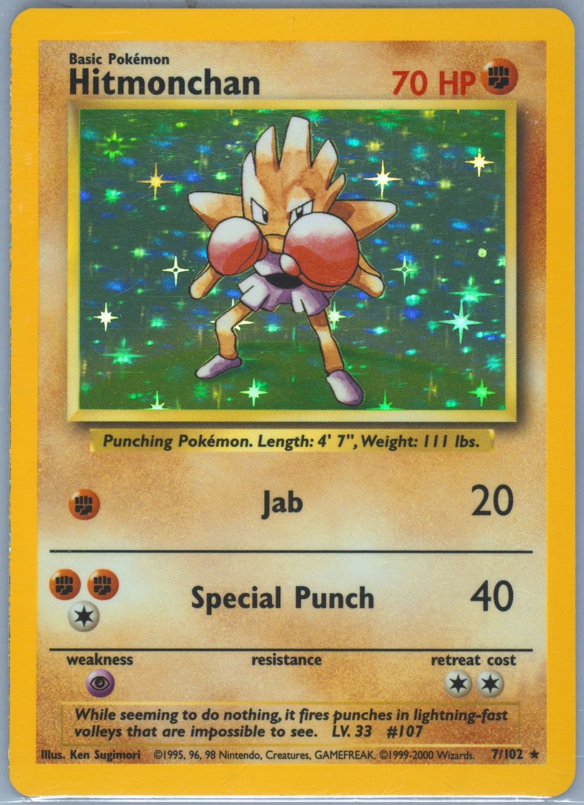 Hitmonchan-Holo Base Set 1999-2000 (7) 1999 Pokemon Game