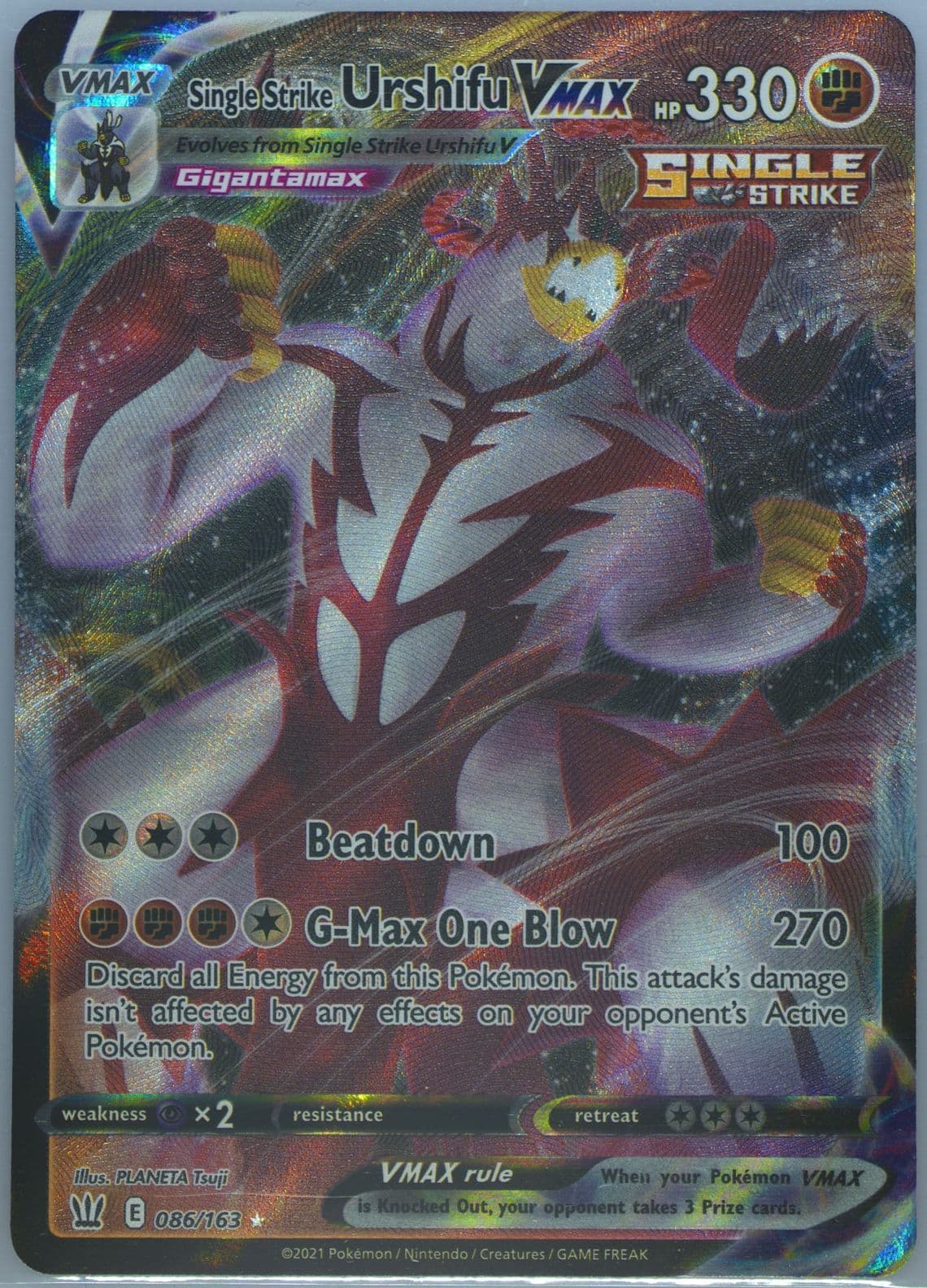 Full Art/Single Strike Urshifu Vmax (086) 2021 Pokemon Sword & Shield Battle Styles