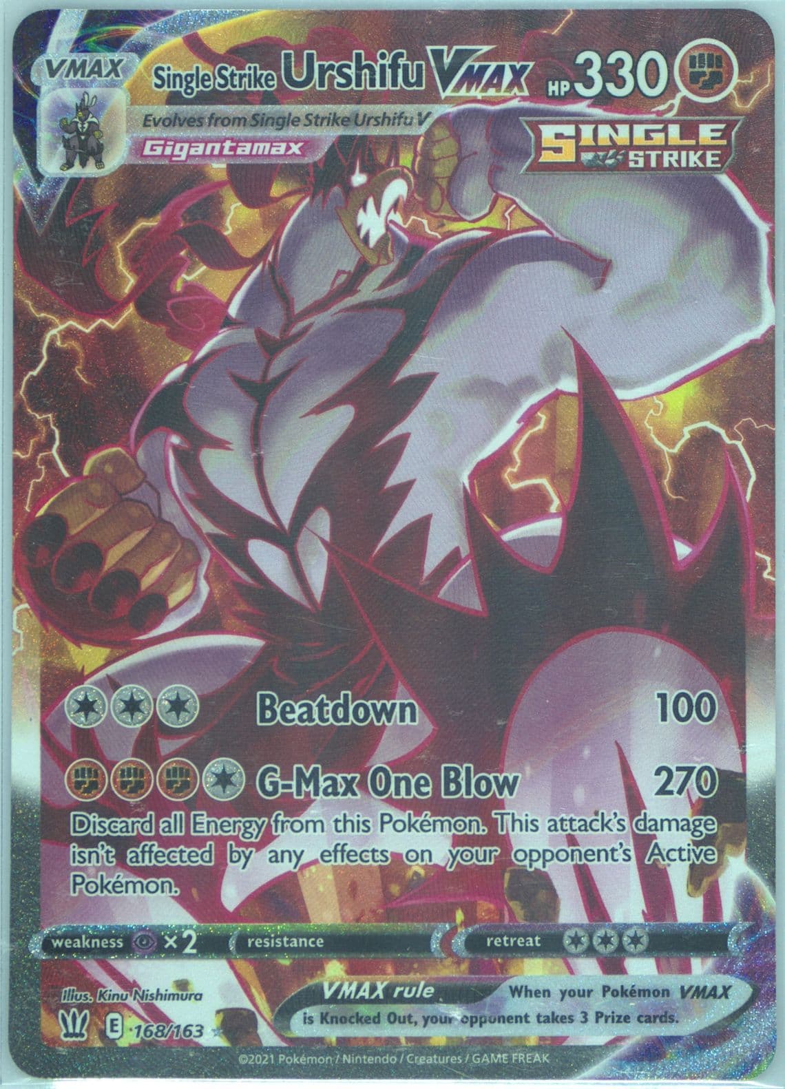 Full Art/Single Strike Urshifu Vmax Secret (168) 2021 Pokemon Sword & Shield Battle Styles