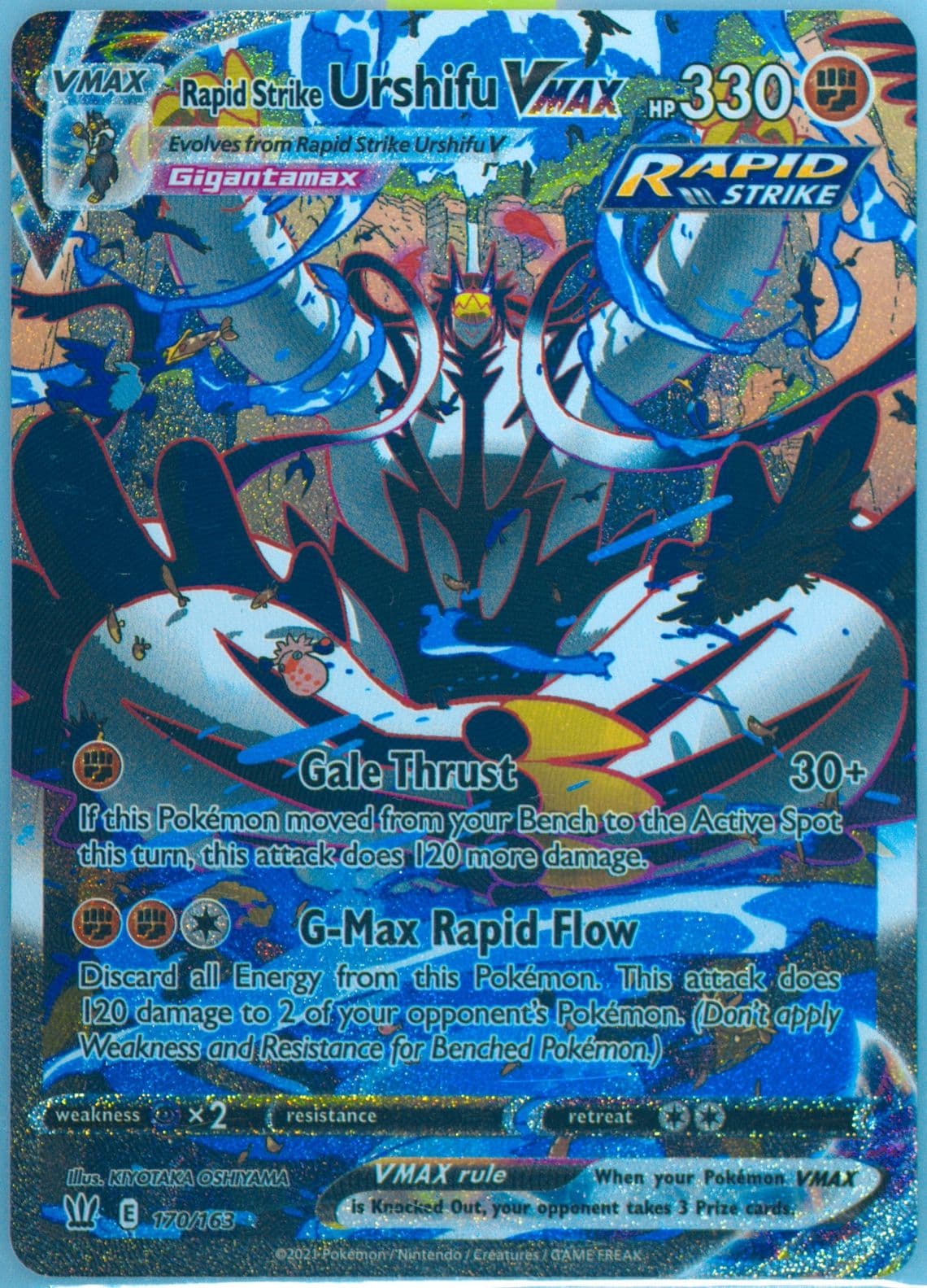Full Art/Rapid Strike Urshifu Vmax Secret (170) 2021 Pokemon Sword & Shield Battle Styles