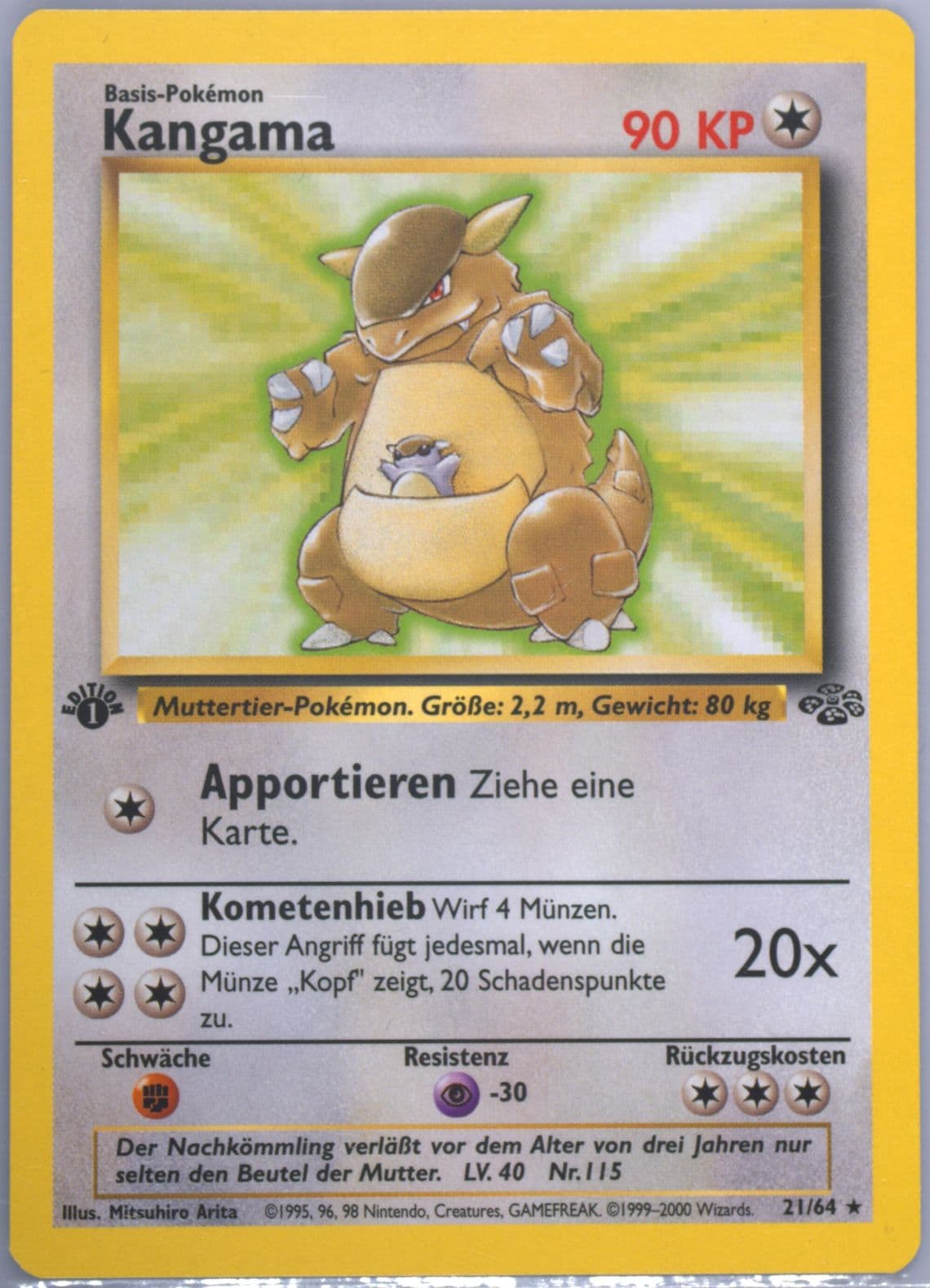Kangama 1st Edition (21) 2000 Pokemon German Jungle