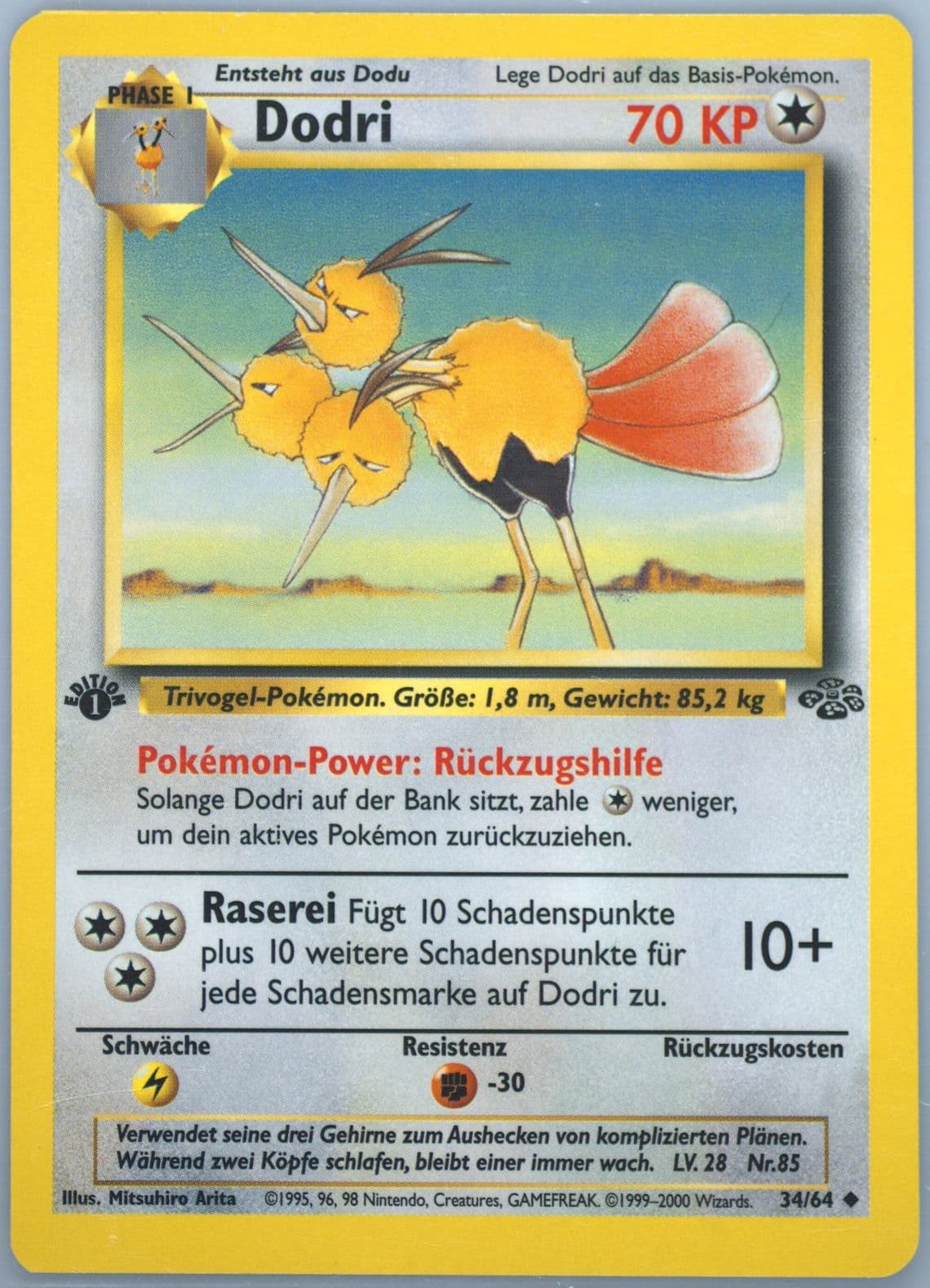 Dodri 1st Edition (34) 2000 Pokemon German Jungle