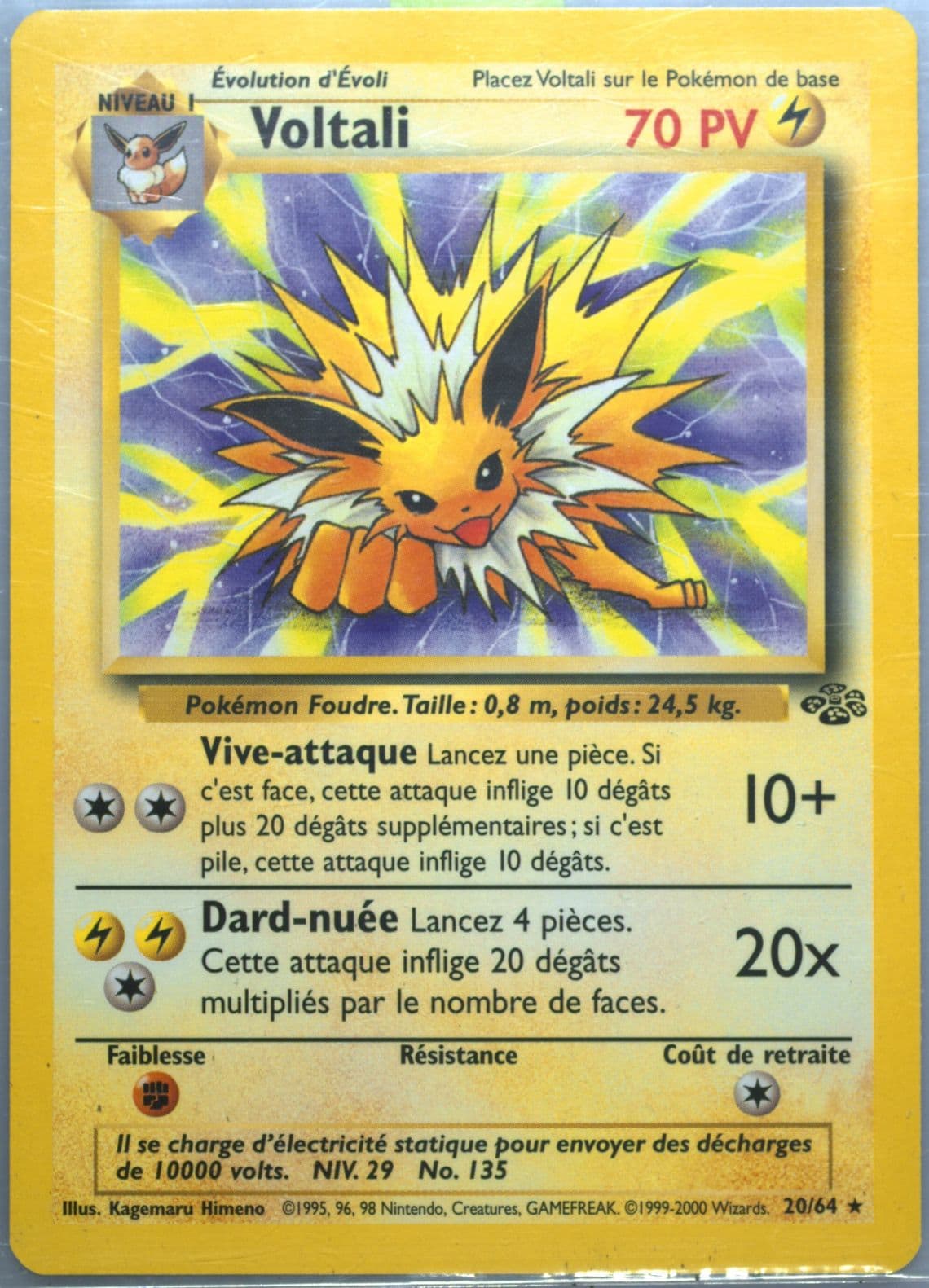 Voltali (20) 2000 Pokemon French Jungle