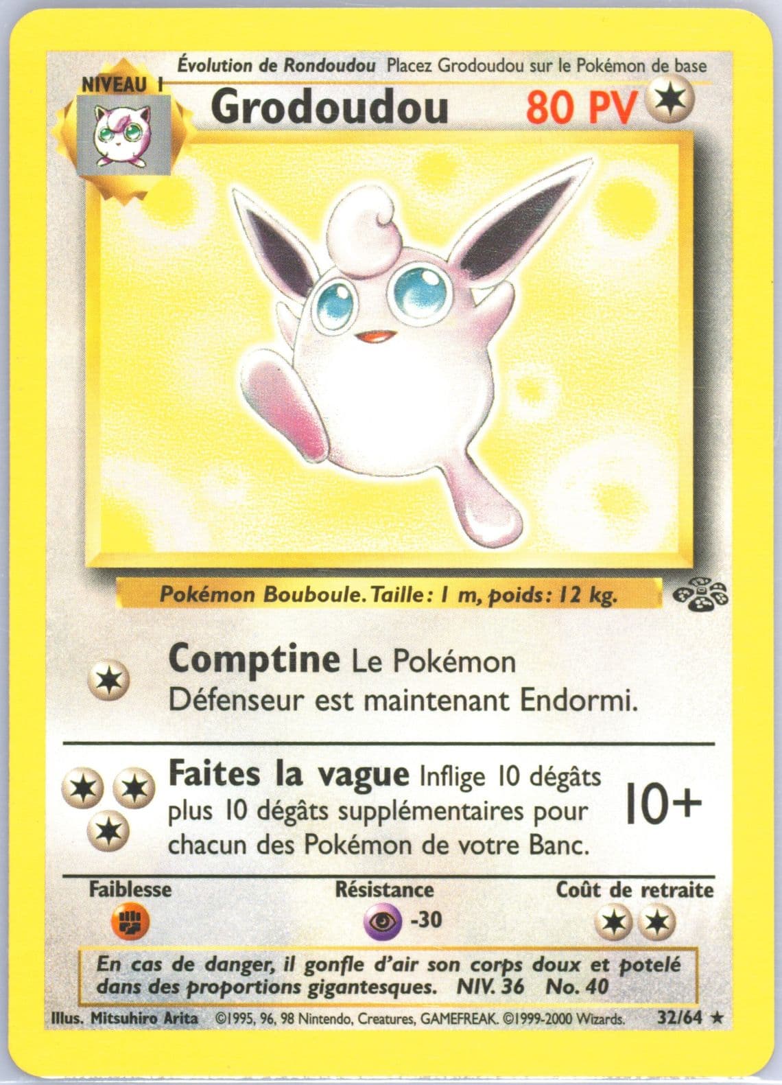 Grodoudou (32) 2000 Pokemon French Jungle
