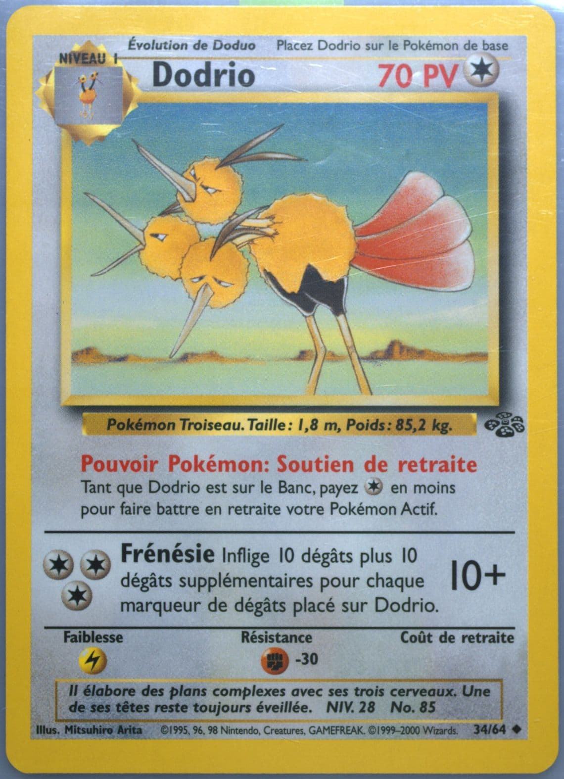 Dodrio (34) 2000 Pokemon French Jungle