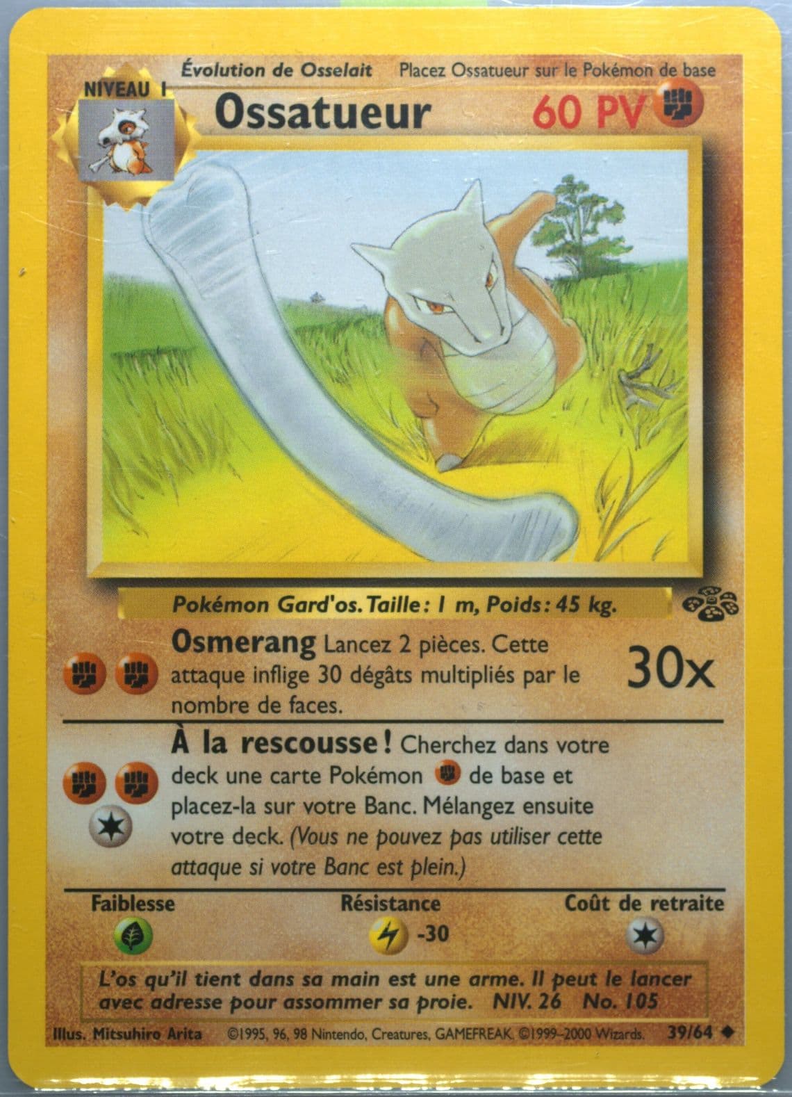 Ossatueur (39) 2000 Pokemon French Jungle