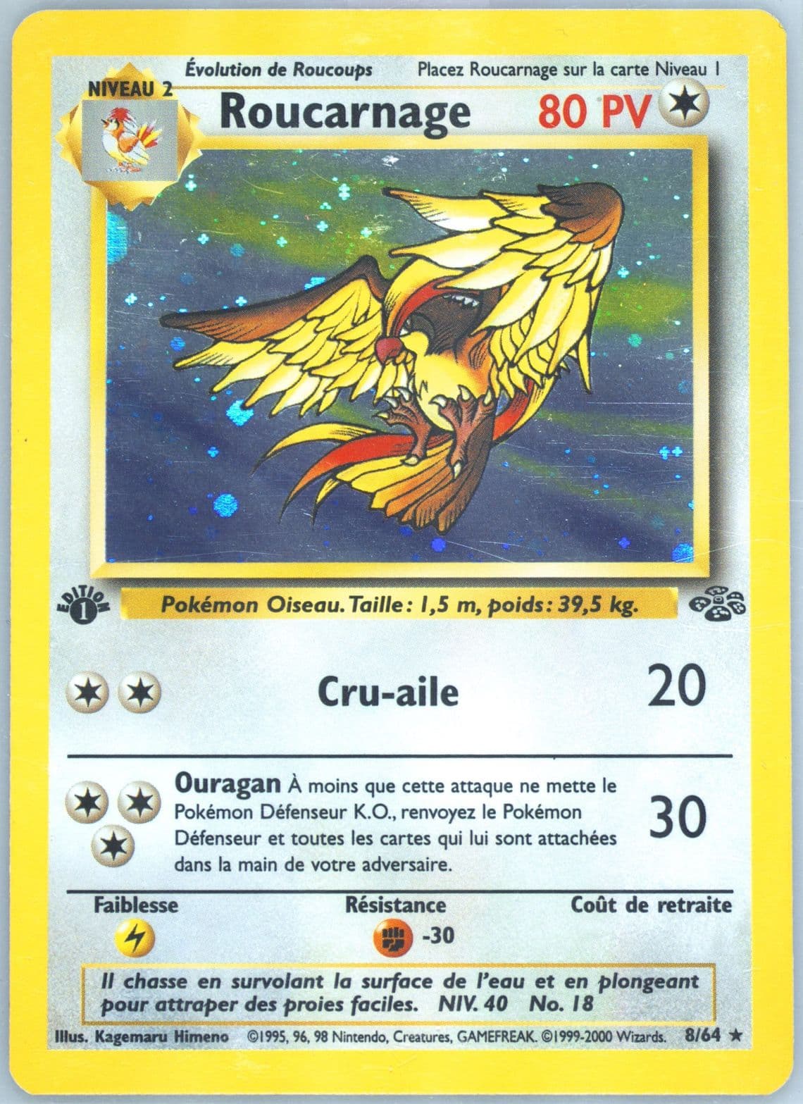 Roucarnage-Holo 1st Edition (8) 2000 Pokemon French Jungle