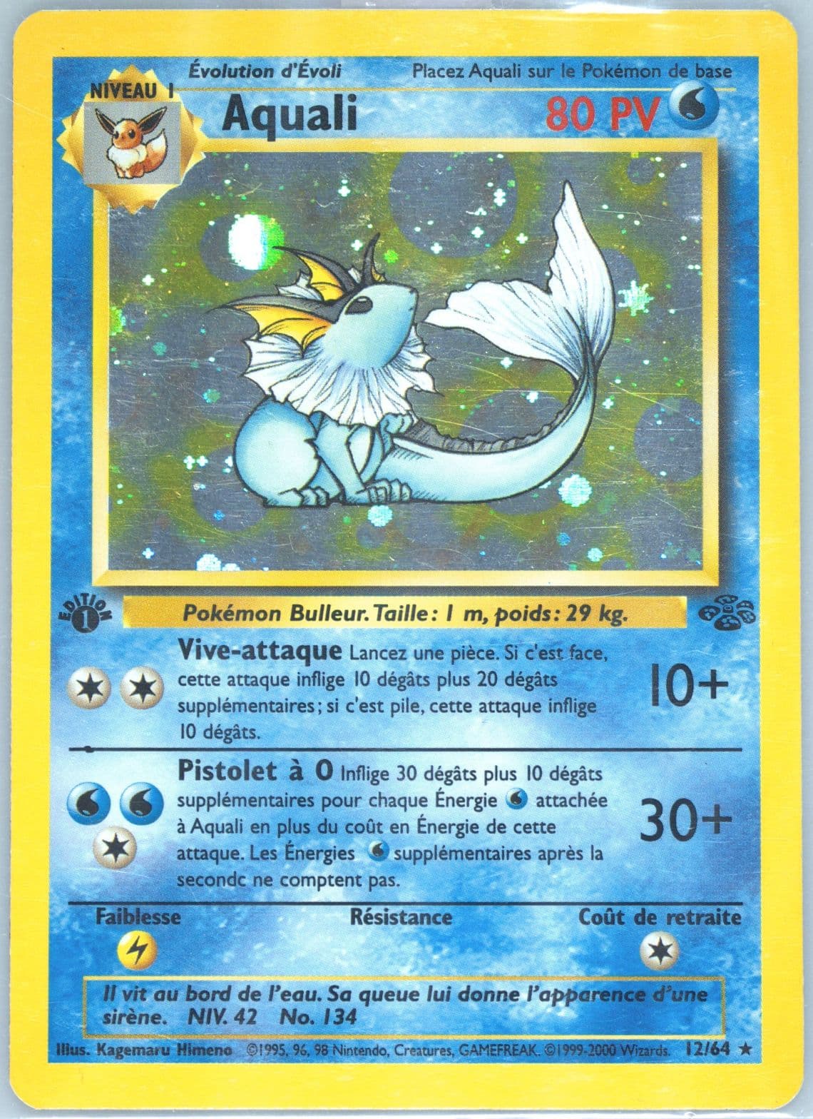 Aquali-Holo 1st Edition (12) 2000 Pokemon French Jungle