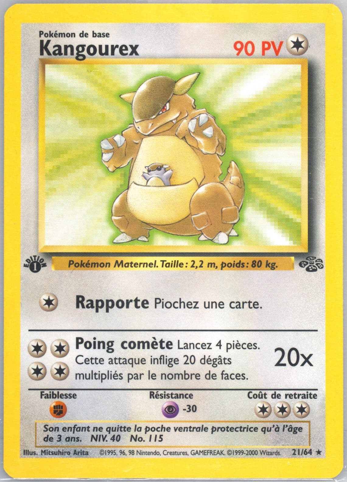 Kangourex 1st Edition (21) 2000 Pokemon French Jungle