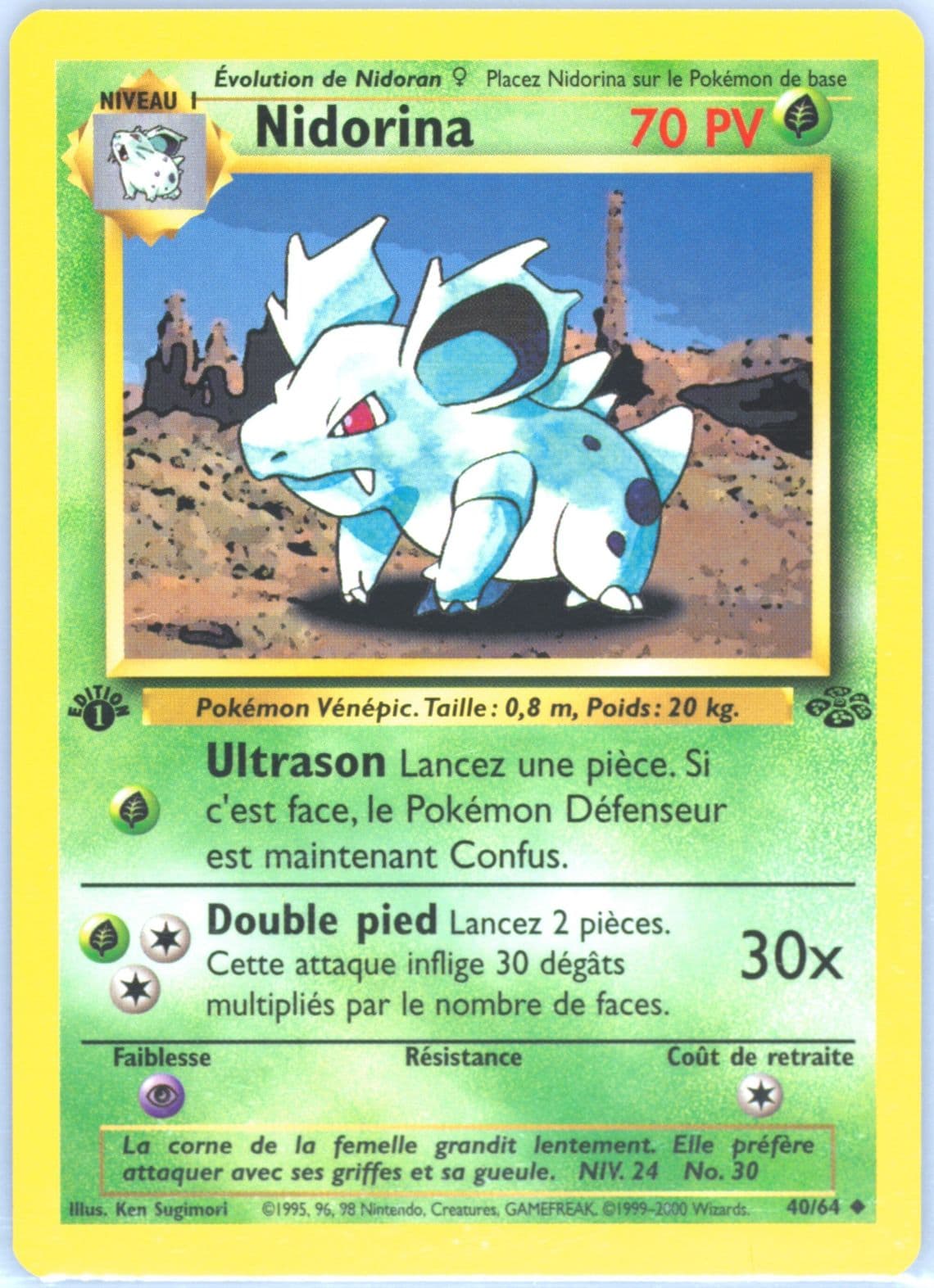 Nidorina 1st Edition (40) 2000 Pokemon French Jungle