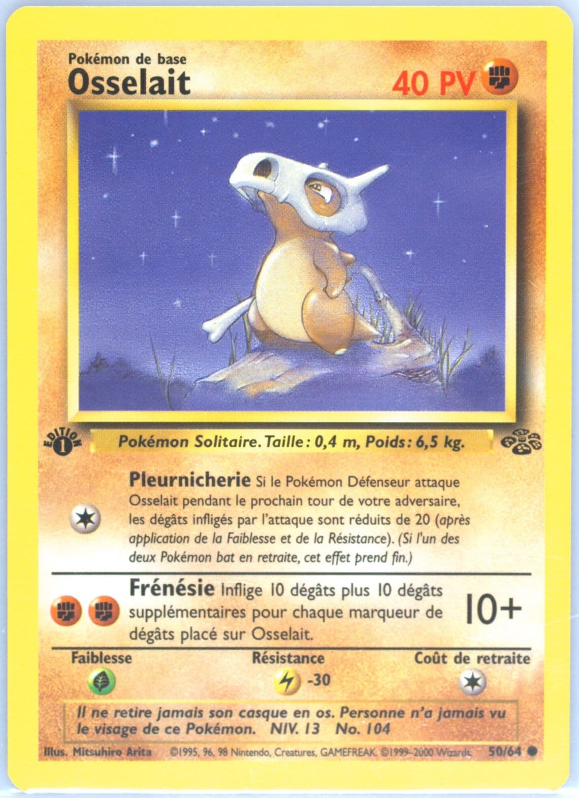 Osselait 1st Edition (50) 2000 Pokemon French Jungle