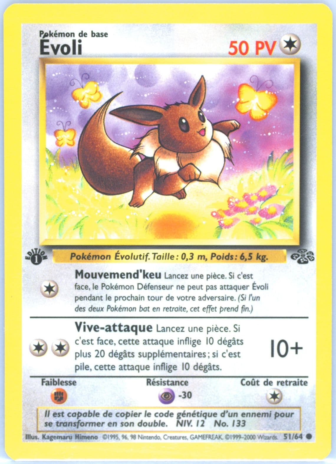 Evoli 1st Edition (51) 2000 Pokemon French Jungle