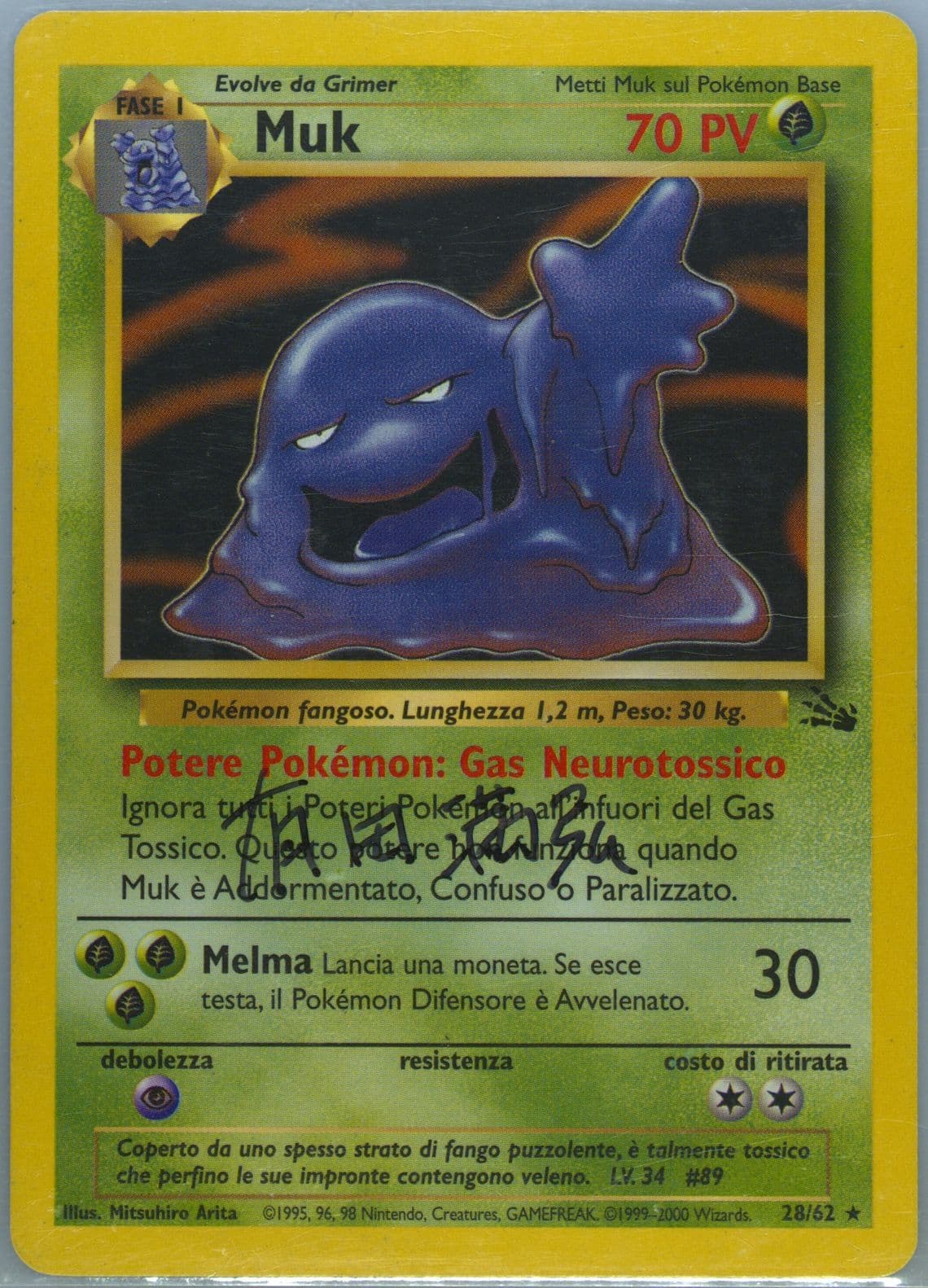 Muk (28) 2000 Pokemon Italian Fossil