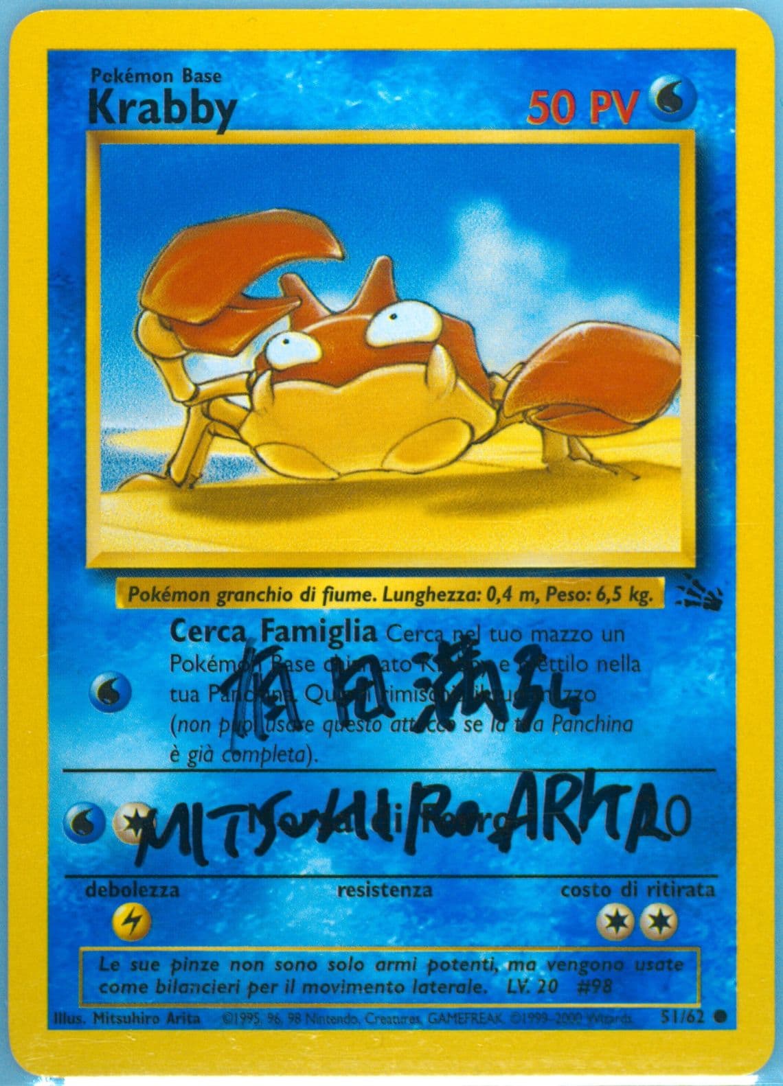 Krabby (51) 2000 Pokemon Italian Fossil