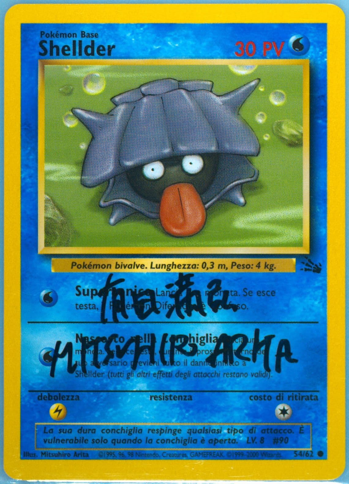 Shellder (54) 2000 Pokemon Italian Fossil