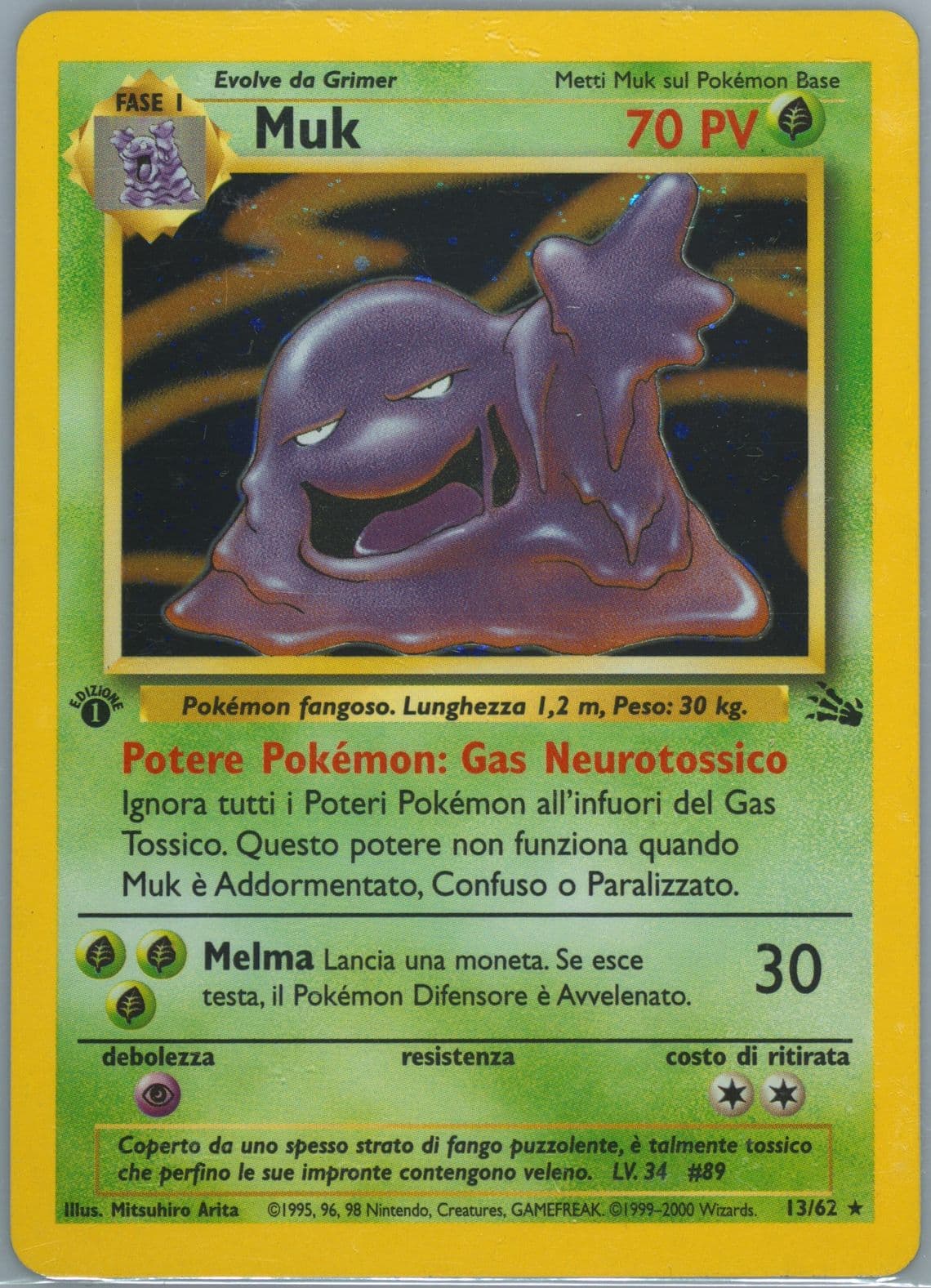 Muk-Holo 1st Edition (13) 2000 Pokemon Italian Fossil