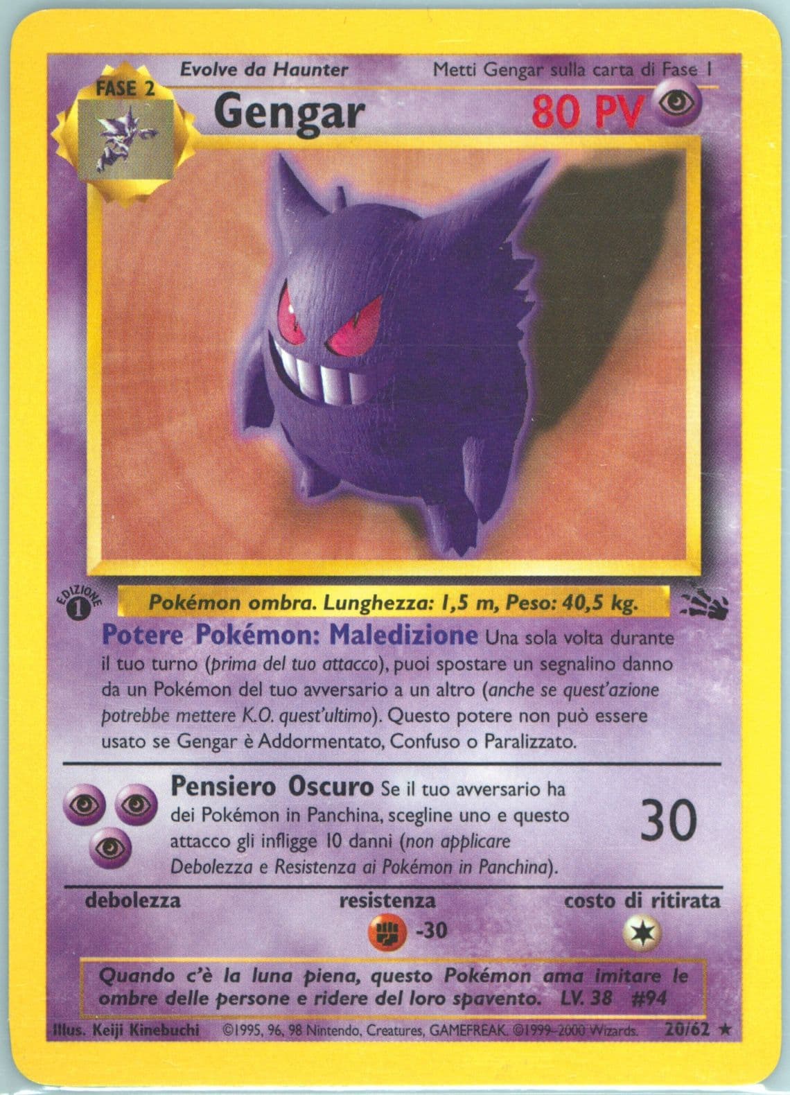 Gengar 1st Edition (20) 2000 Pokemon Italian Fossil
