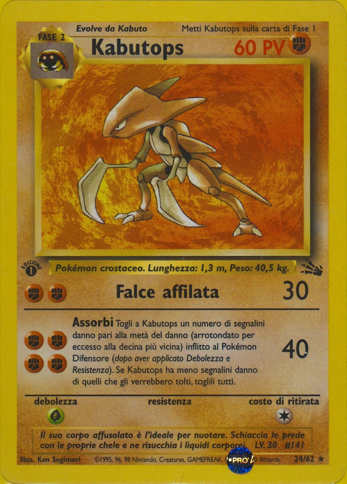 Kabutops 1st Edition (24) 2000 Pokemon Italian Fossil