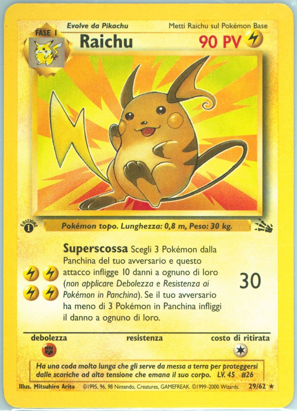 Raichu 1st Edition (29) 2000 Pokemon Italian Fossil