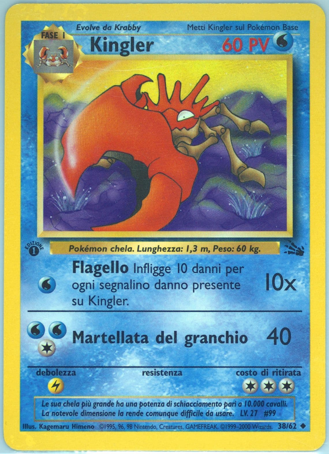 Kingler 1st Edition (38) 2000 Pokemon Italian Fossil