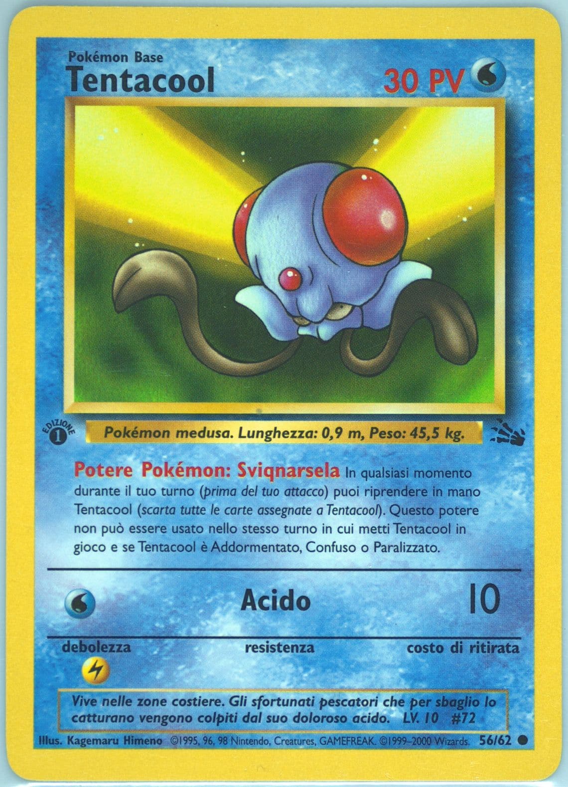 Tentacool 1st Edition (56) 2000 Pokemon Italian Fossil
