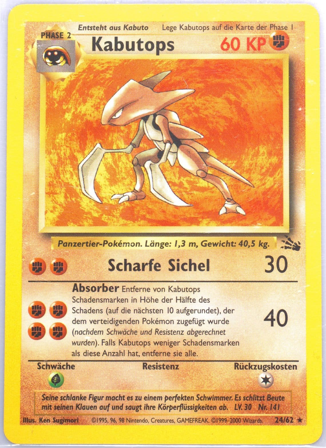Kabutops (24) 2000 Pokemon German Fossil