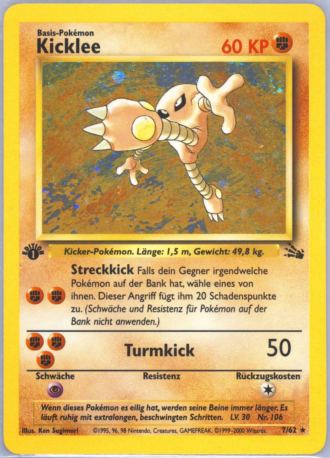 Kicklee-Holo 1st Edition (7) 2000 Pokemon German Fossil