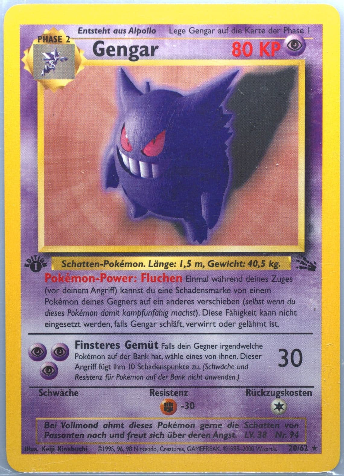 Gengar 1st Edition (20) 2000 Pokemon German Fossil