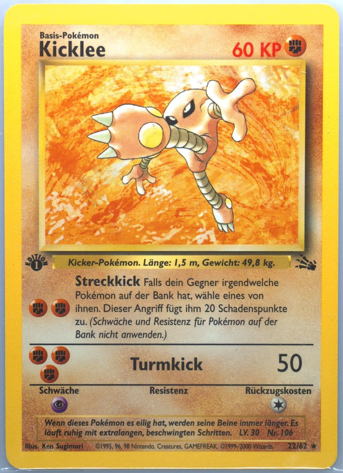 Kicklee 1st Edition (22) 2000 Pokemon German Fossil