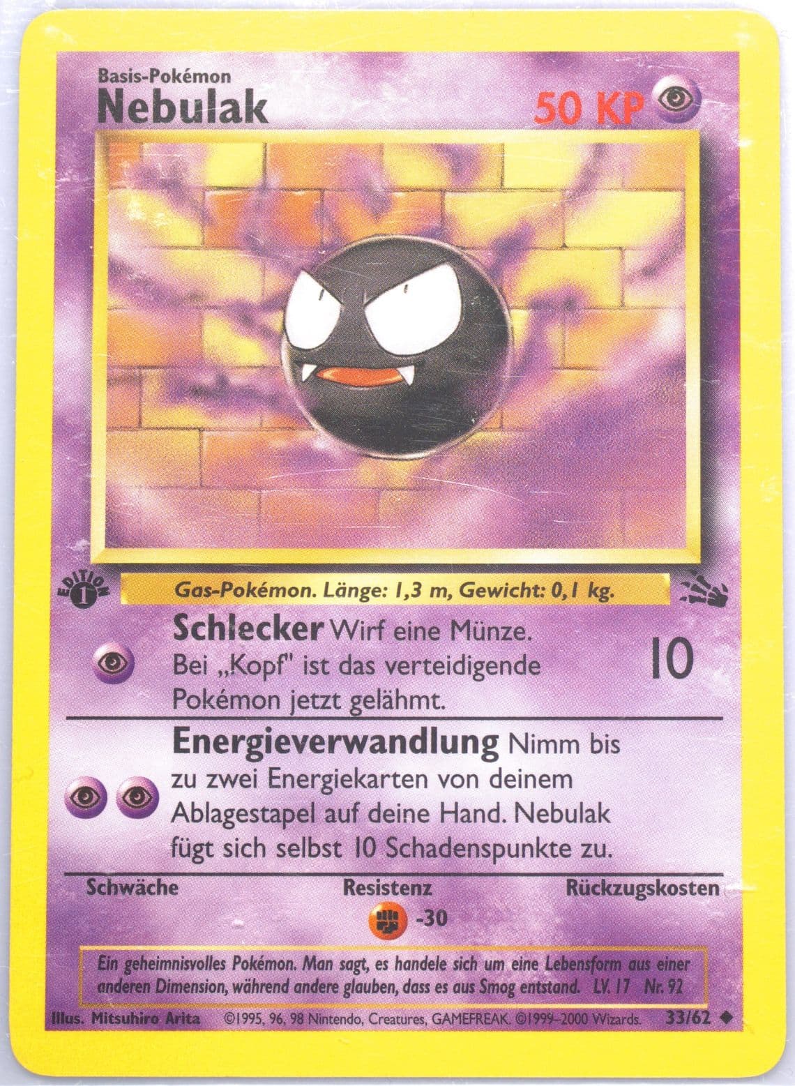 Nebulak 1st Edition (33) 2000 Pokemon German Fossil