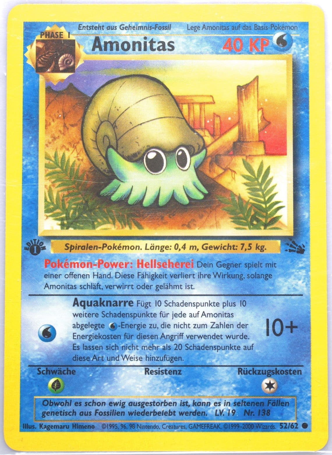 Amonitas 1st Edition (52) 2000 Pokemon German Fossil