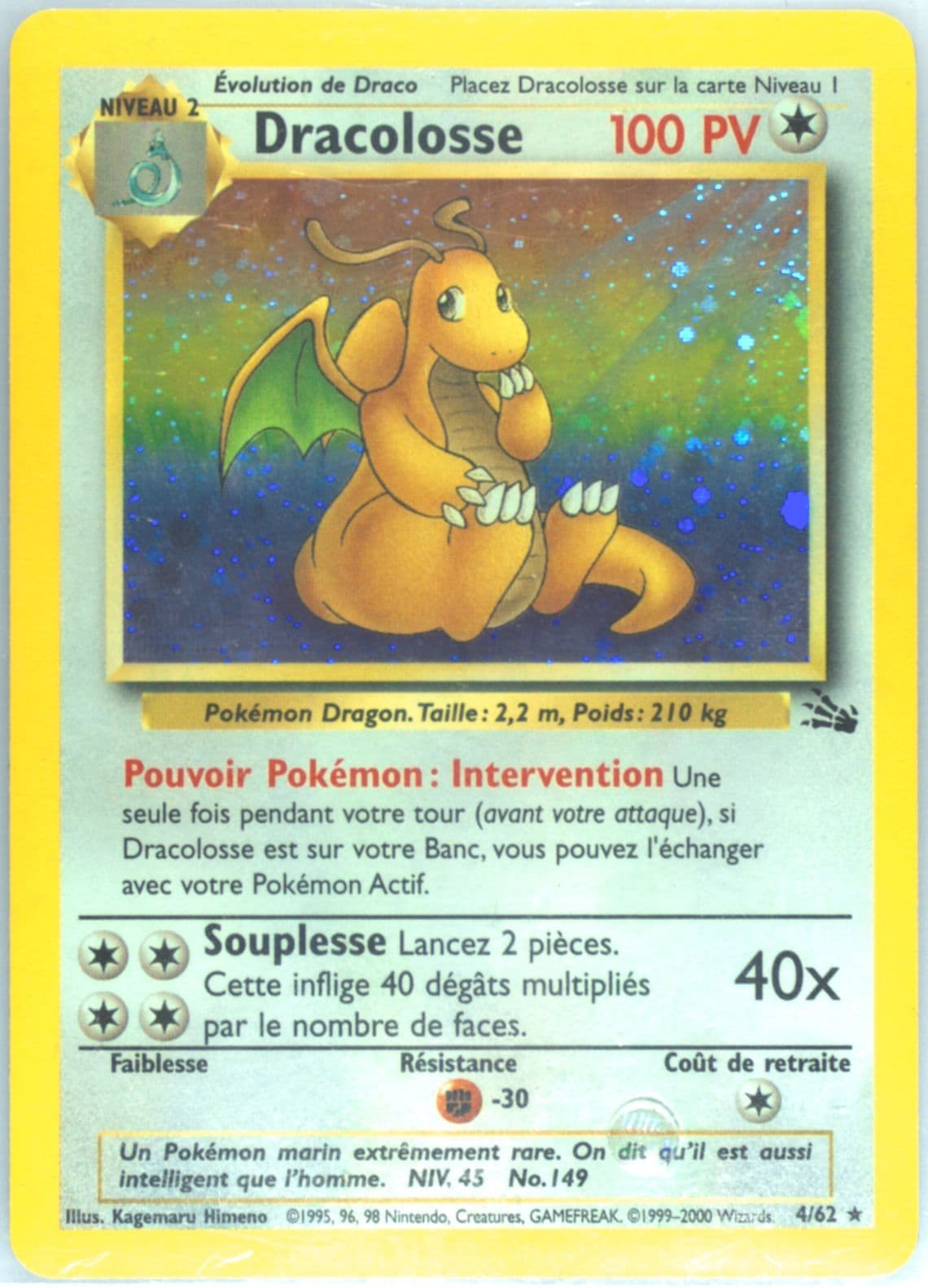 Dracolosse-Holo (4) 2000 Pokemon French Fossil