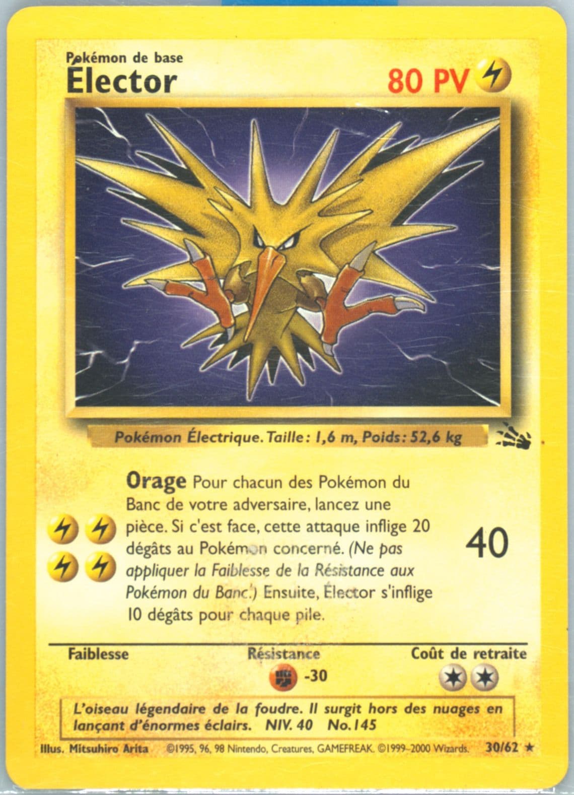 Elector (30) 2000 Pokemon French Fossil