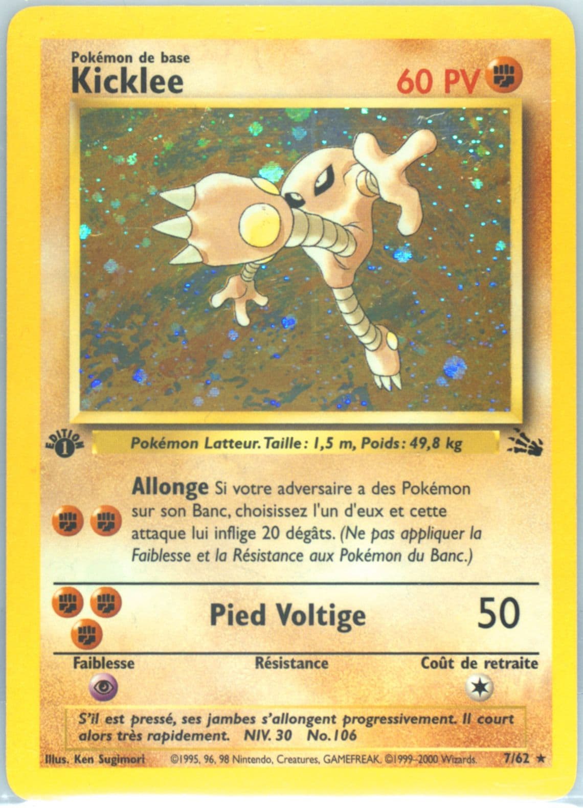 Kicklee-Holo 1st Edition (7) 2000 Pokemon French Fossil