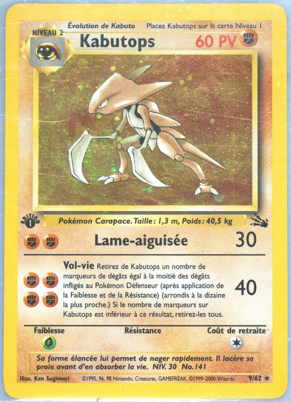 Kabutops-Holo 1st Edition (9) 2000 Pokemon French Fossil