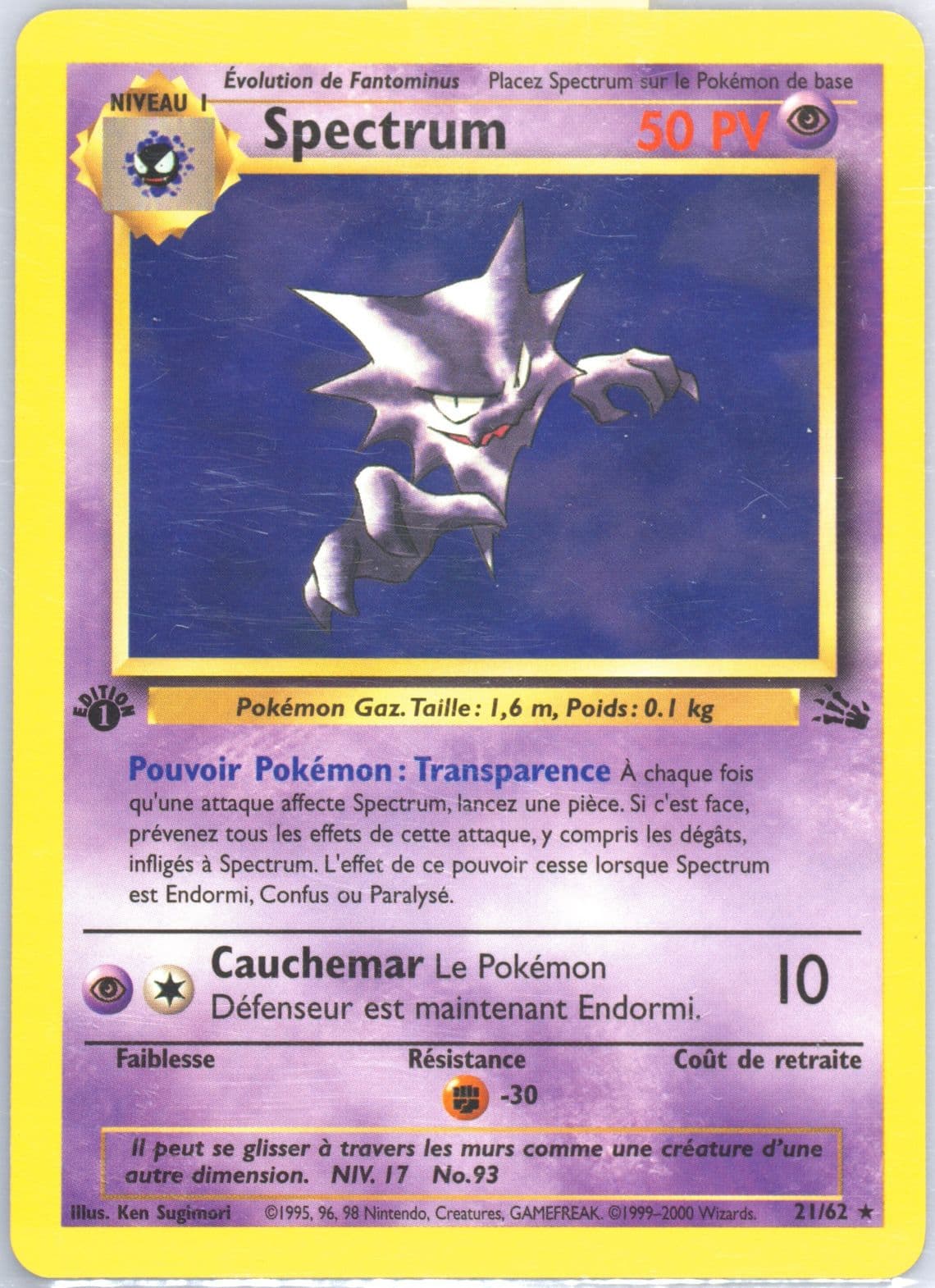 Spectrum 1st Edition (21) 2000 Pokemon French Fossil