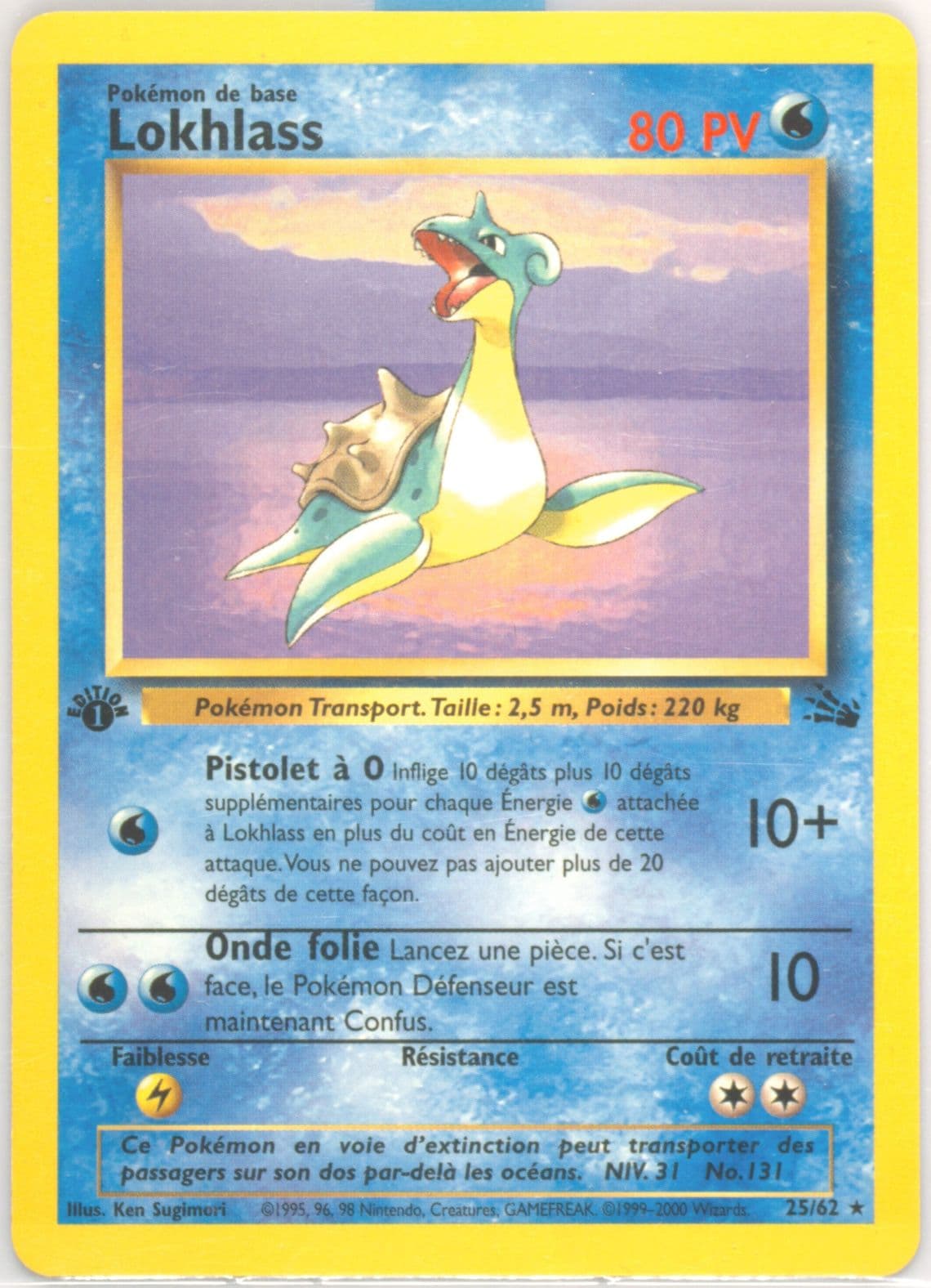 Lokhlass 1st Edition (25) 2000 Pokemon French Fossil