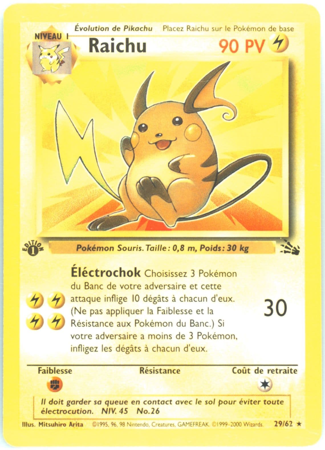 Raichu 1st Edition (29) 2000 Pokemon French Fossil