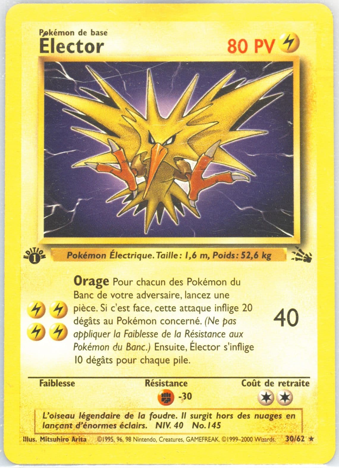 Elector 1st Edition (30) 2000 Pokemon French Fossil