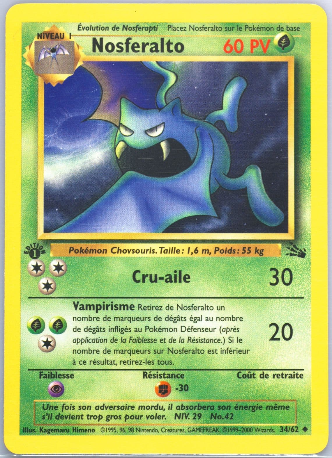 Nosferalto 1st Edition (34) 2000 Pokemon French Fossil