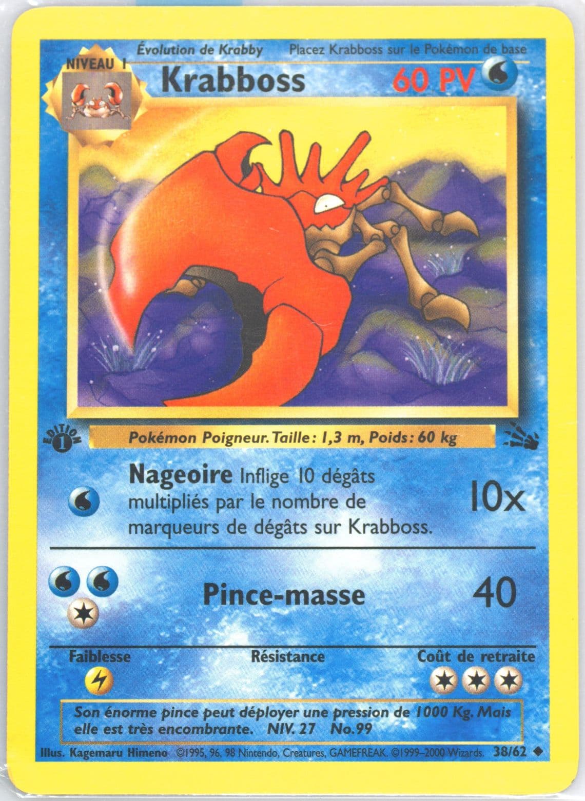 Krabboss 1st Edition (38) 2000 Pokemon French Fossil