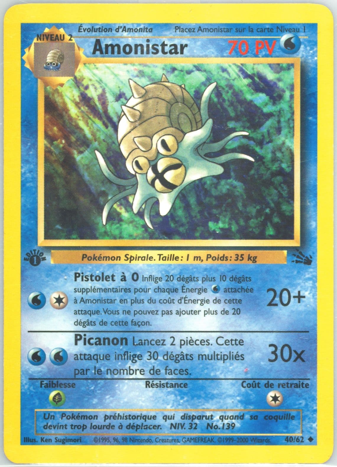 Amonistar 1st Edition (40) 2000 Pokemon French Fossil