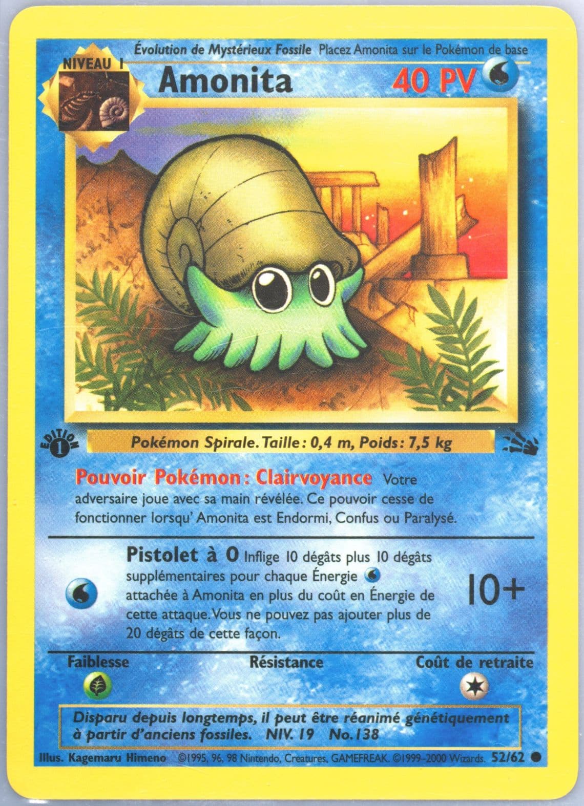Amonita 1st Edition (52) 2000 Pokemon French Fossil