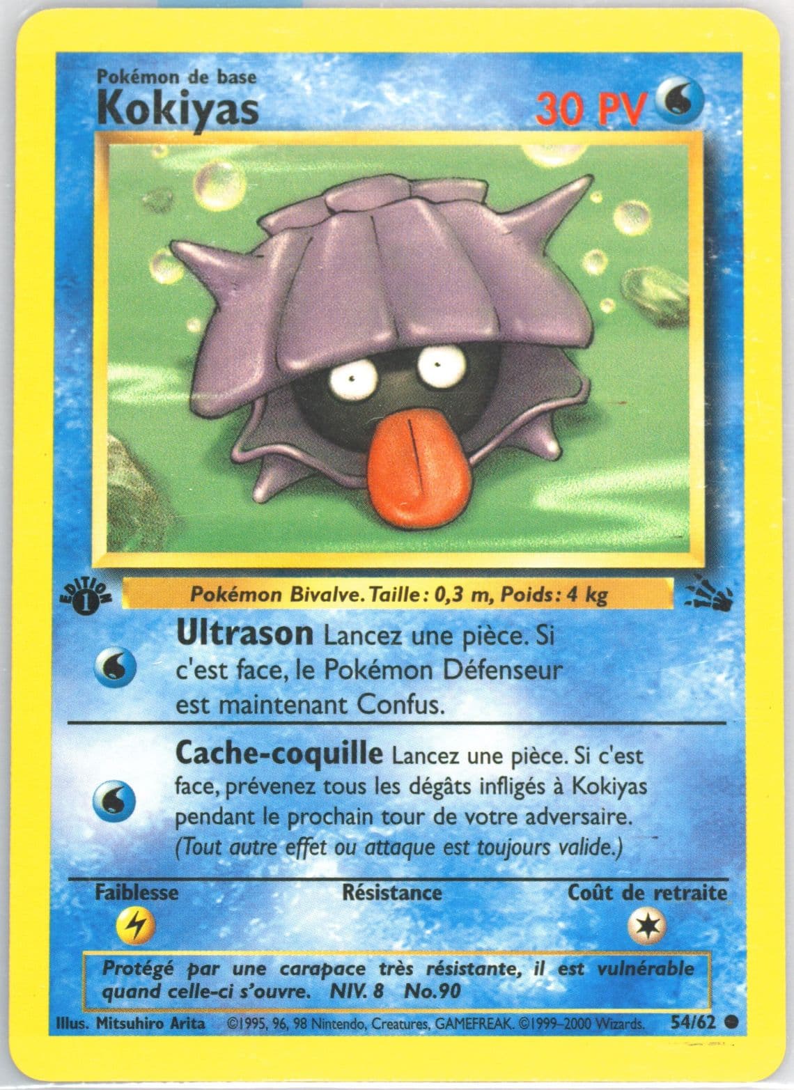 Kokiyas 1st Edition (54) 2000 Pokemon French Fossil