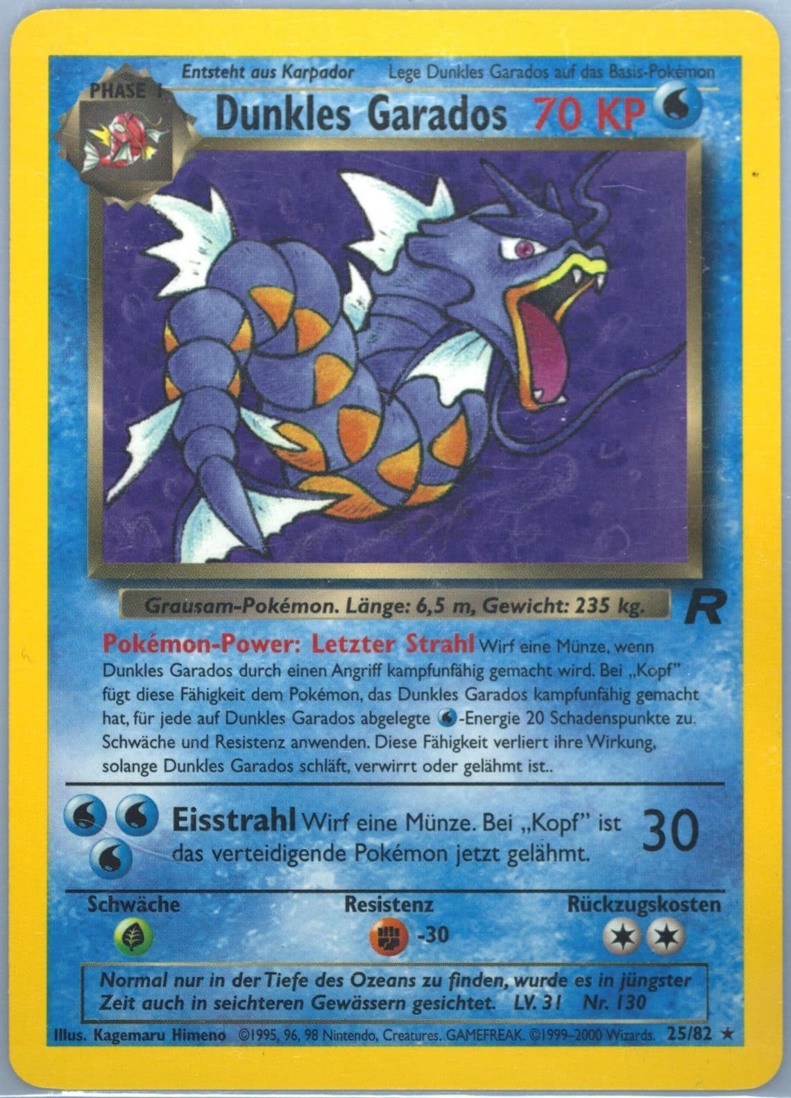 Dunkles Garados German (25) 2000 Pokemon Rocket